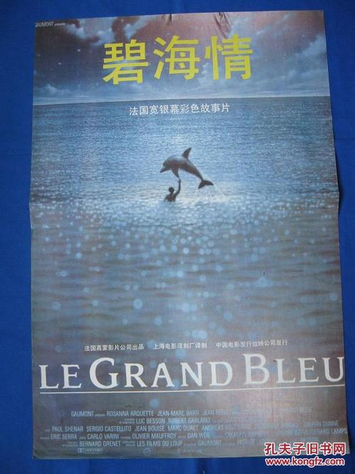 沙特阿拉伯驾驶证怎么买到